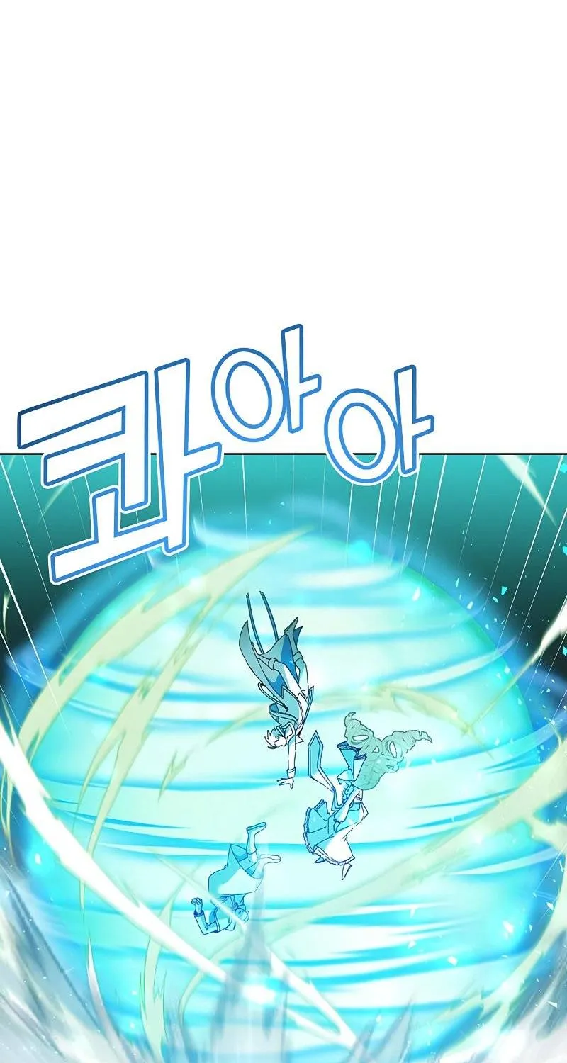 Read The MAX leveled hero will return! chapter 93 image 2 on Lezhin