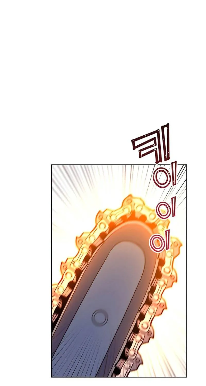 Read The MAX leveled hero will return! chapter 94 image 13 on Lezhin