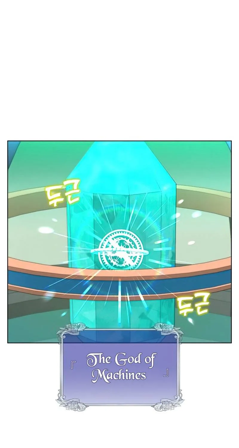Read The MAX leveled hero will return! chapter 94 image 22 on Lezhin