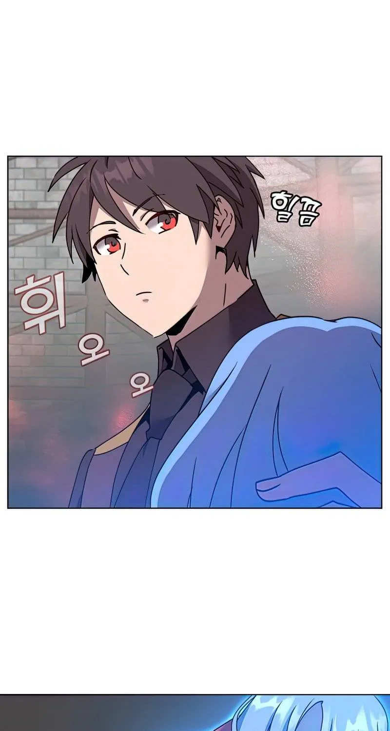 Read The MAX leveled hero will return! chapter 95 image 29 on Lezhin