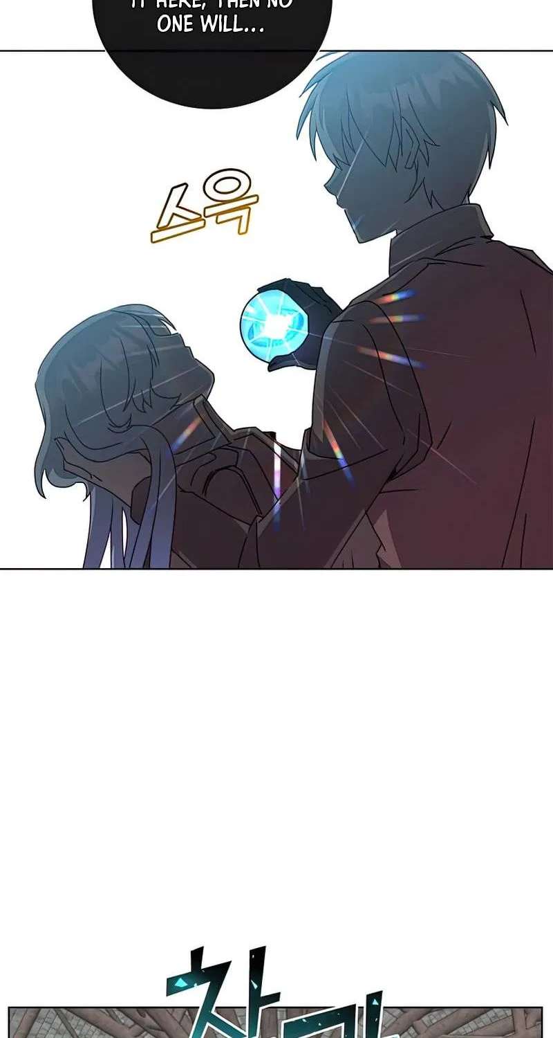 Read The MAX leveled hero will return! chapter 95 image 32 on Lezhin