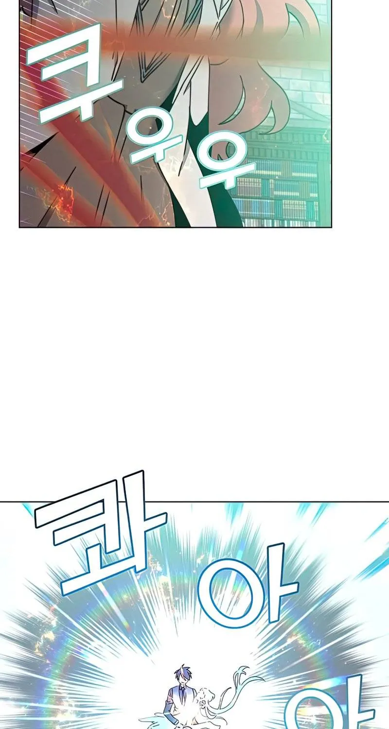 Read The MAX leveled hero will return! chapter 95 image 36 on Lezhin