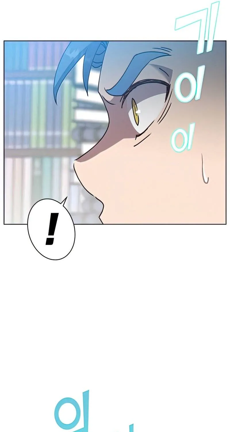 Read The MAX leveled hero will return! chapter 96 image 11 on Lezhin