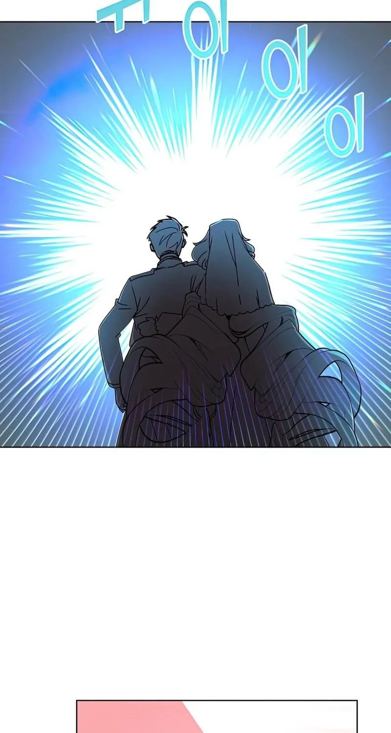 Read The MAX leveled hero will return! chapter 96 image 12 on Lezhin