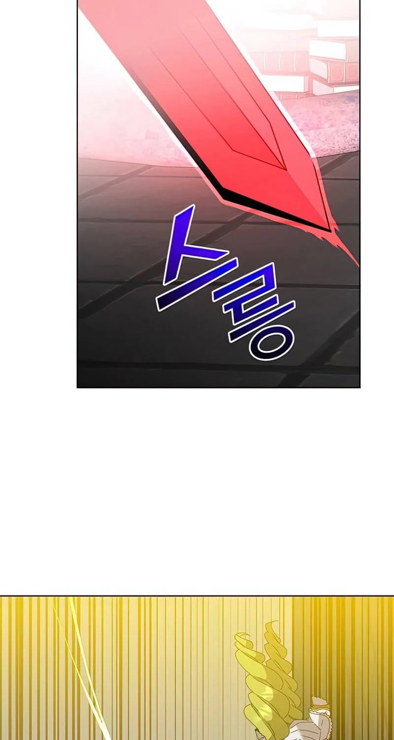 Read The MAX leveled hero will return! chapter 96 image 13 on Lezhin