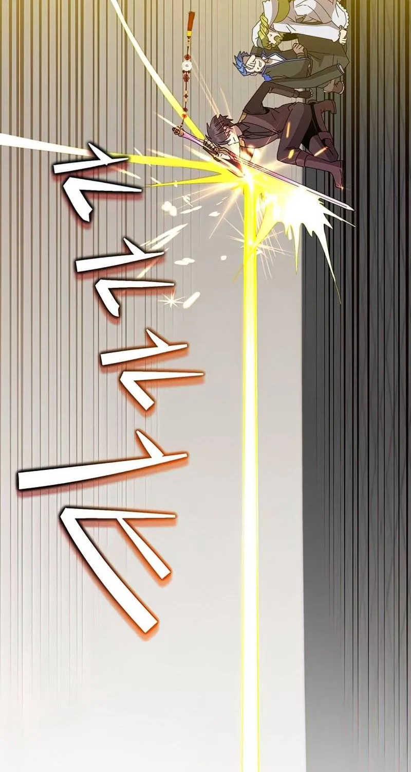 Read The MAX leveled hero will return! chapter 96 image 14 on Lezhin