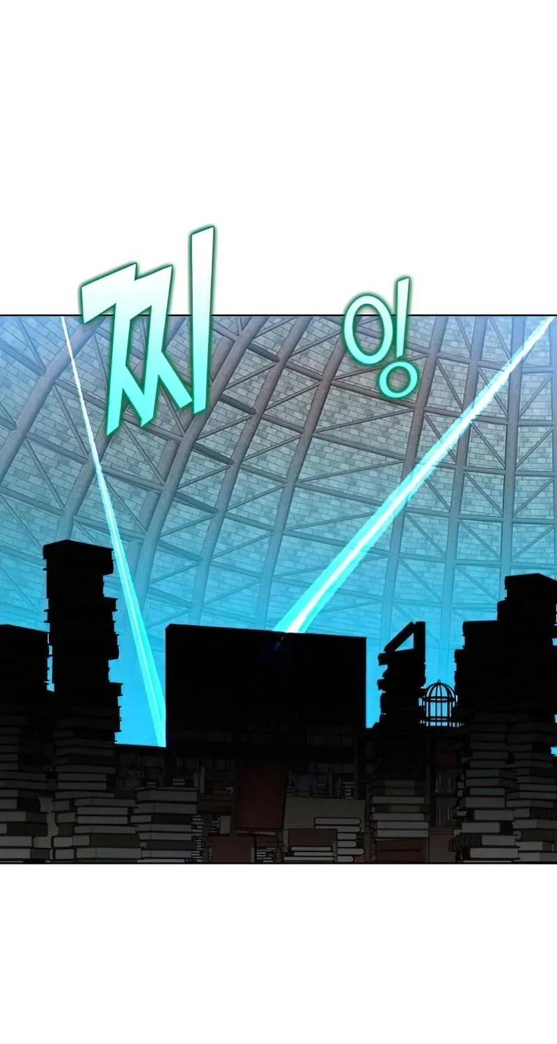 Read The MAX leveled hero will return! chapter 96 image 7 on Lezhin