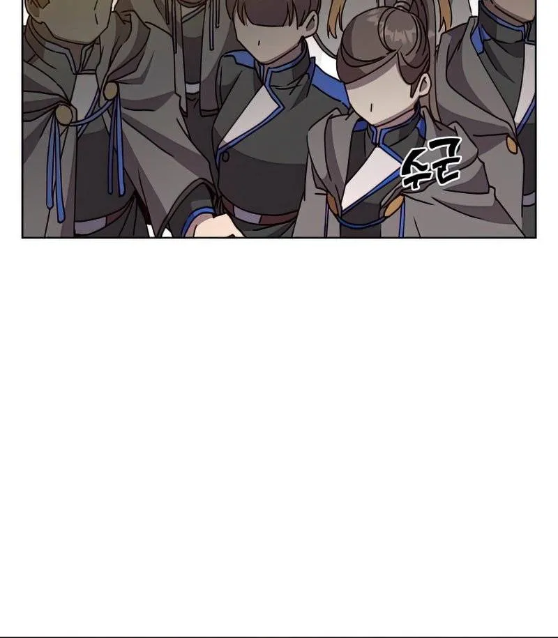 Read The MAX leveled hero will return! chapter 97 image 39 on Lezhin