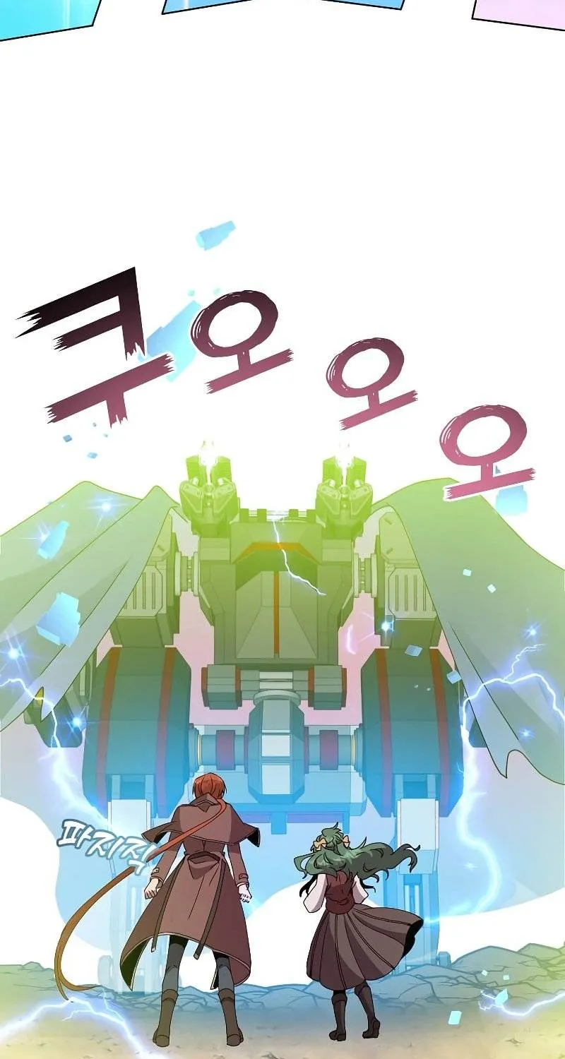 Read The MAX leveled hero will return! chapter 98 image 67 on Lezhin
