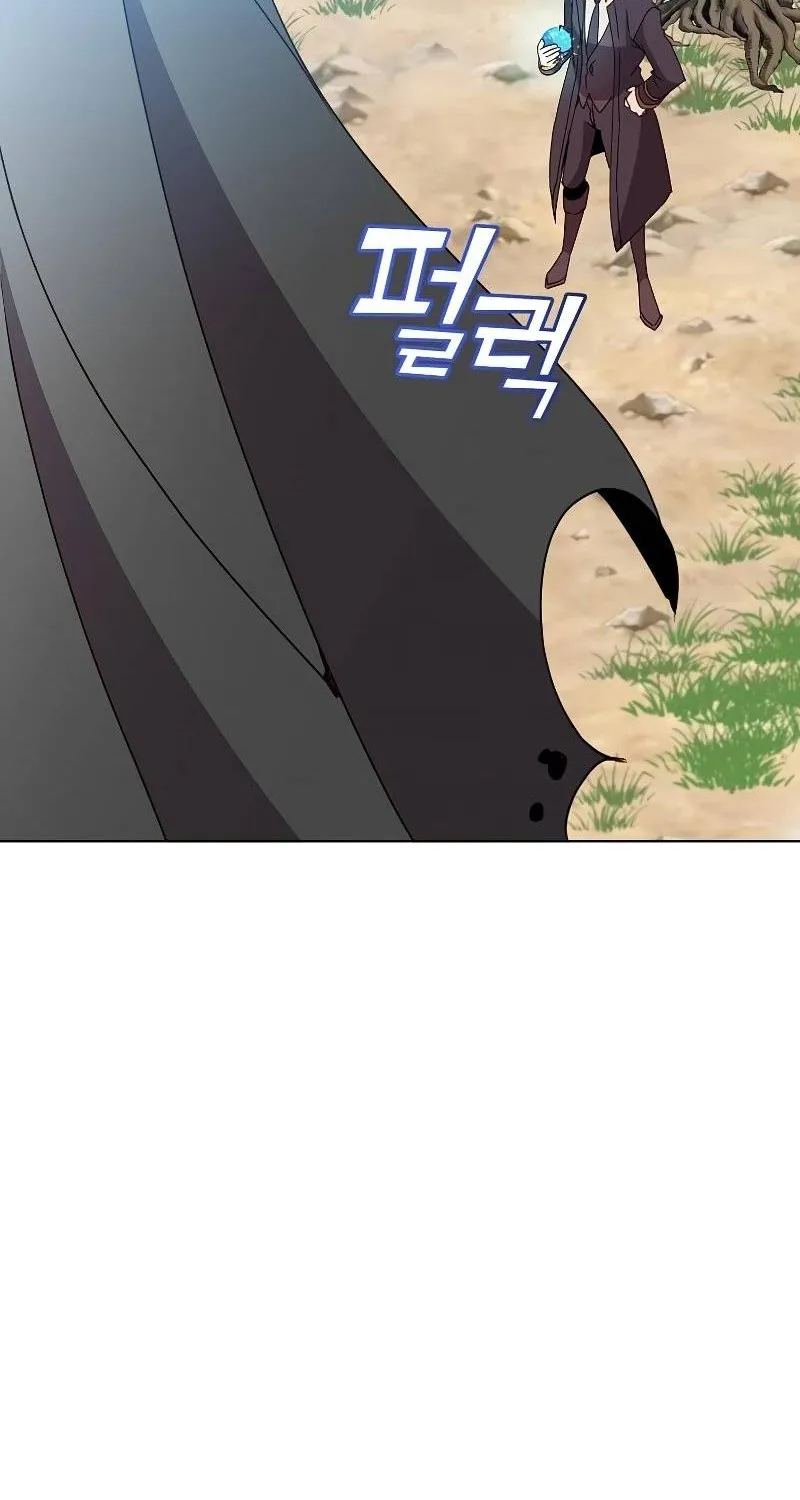 Read The MAX leveled hero will return! chapter 98 image 70 on Lezhin