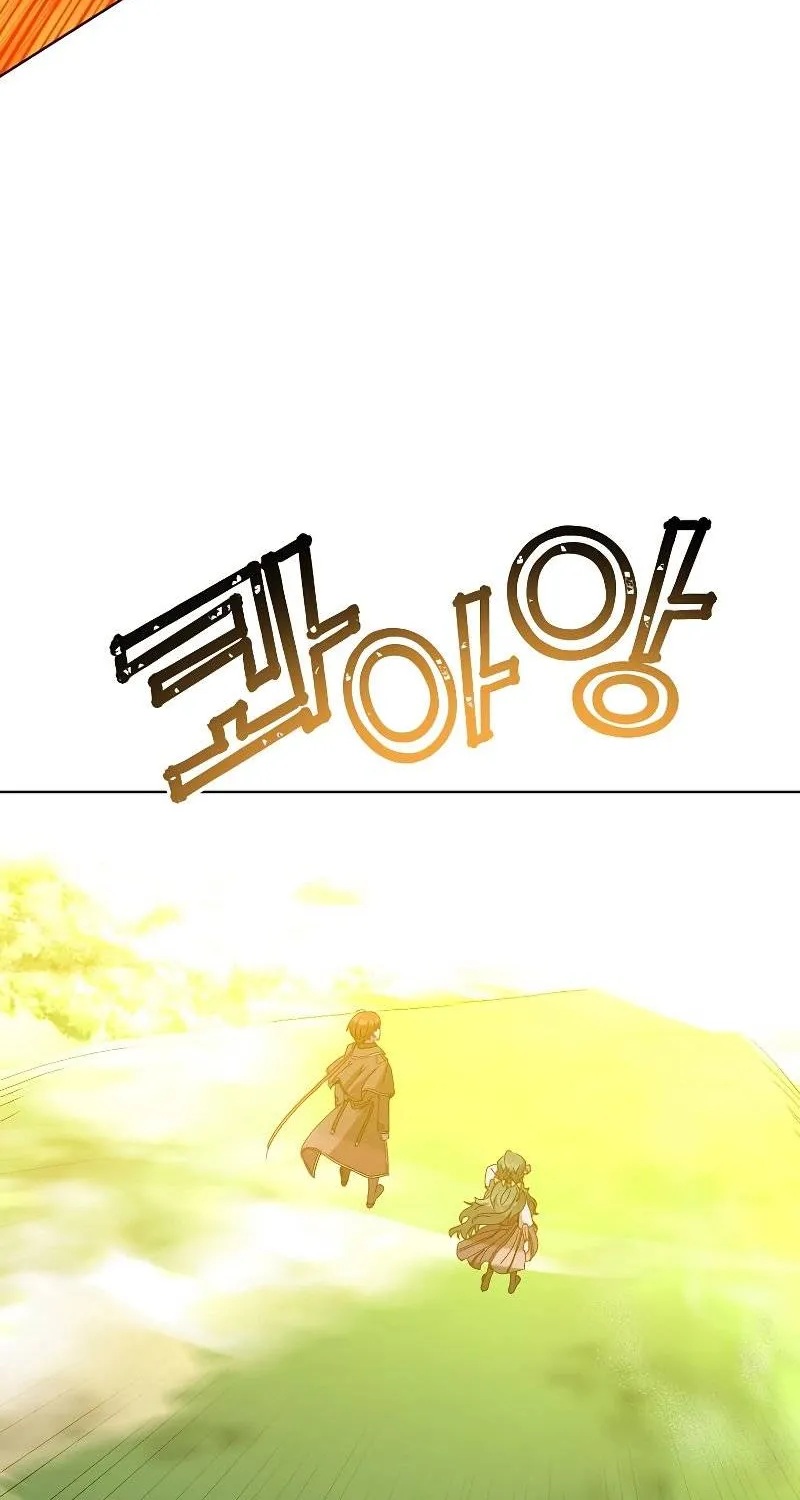 Read The MAX leveled hero will return! chapter 98 image 82 on Lezhin