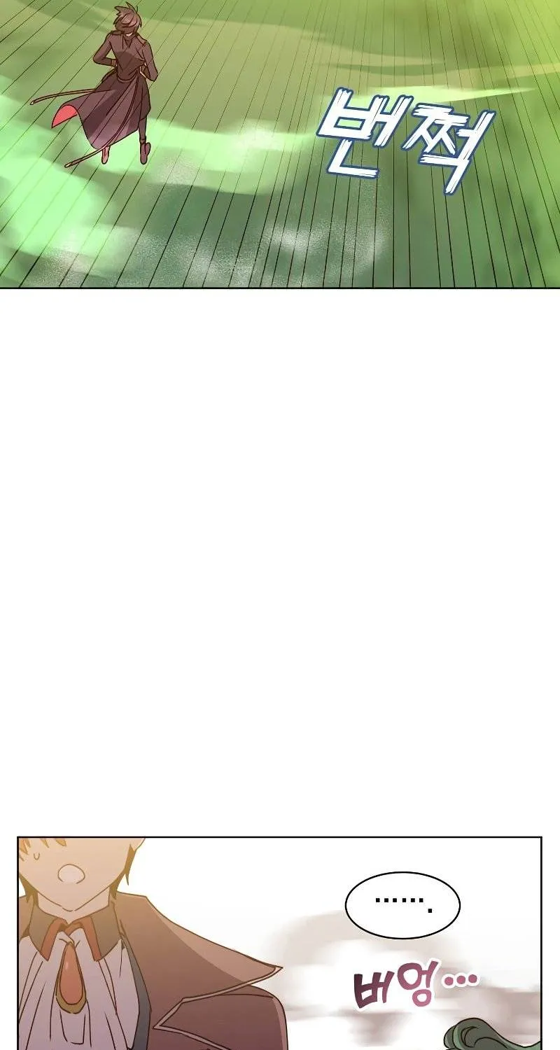 Read The MAX leveled hero will return! chapter 98 image 83 on Lezhin