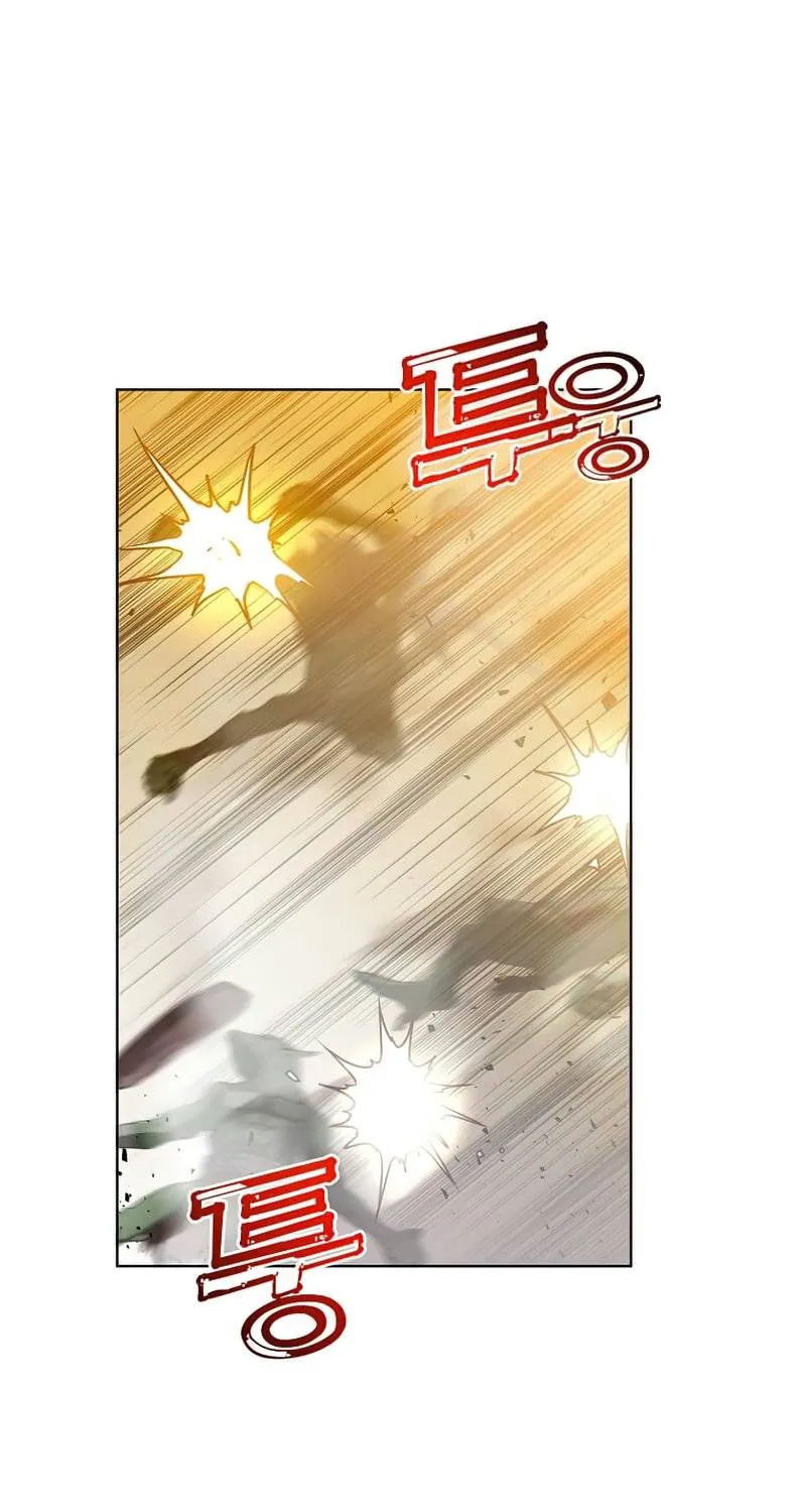 Read The MAX leveled hero will return! chapter 99 image 1 on Lezhin