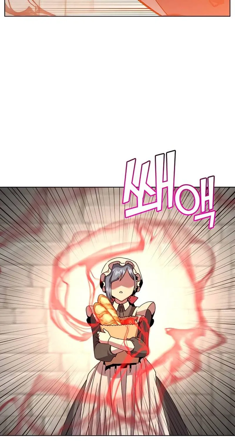 Read The MAX leveled hero will return! chapter 99 image 26 on Lezhin