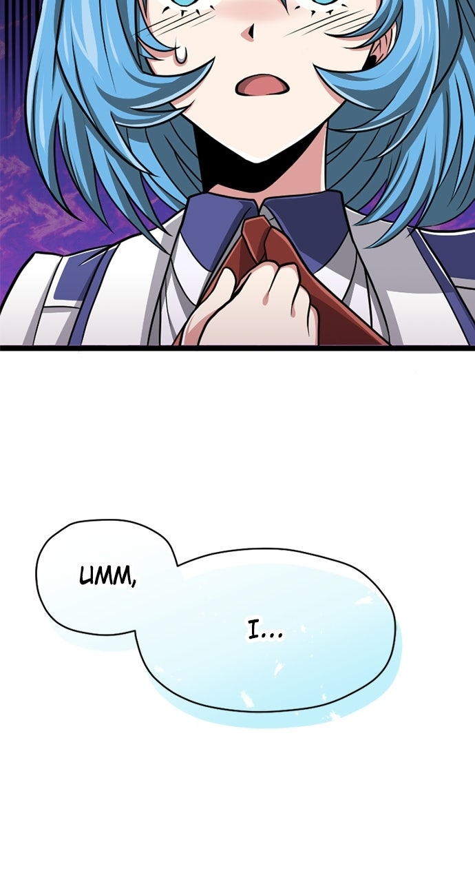 Read The Max Magic LevelGreat Sage’s Return chapter 10 image 95 on Lezhin