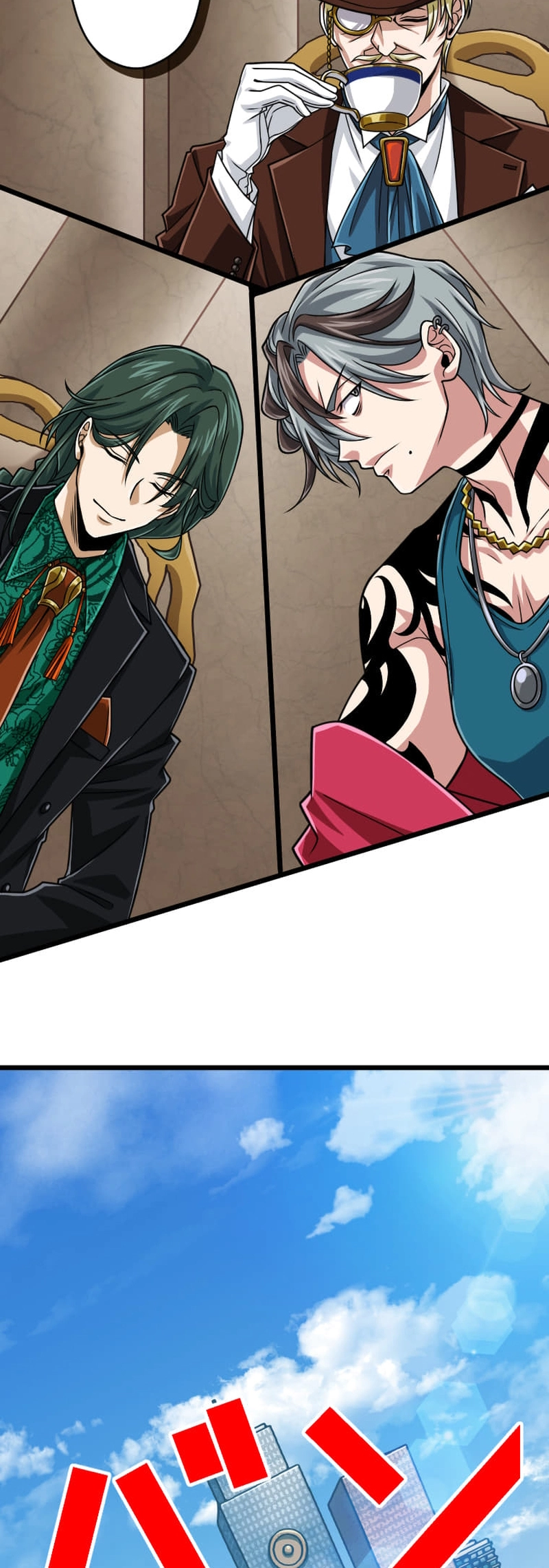 Read The Max Magic LevelGreat Sage’s Return chapter 103 image 29 on Lezhin