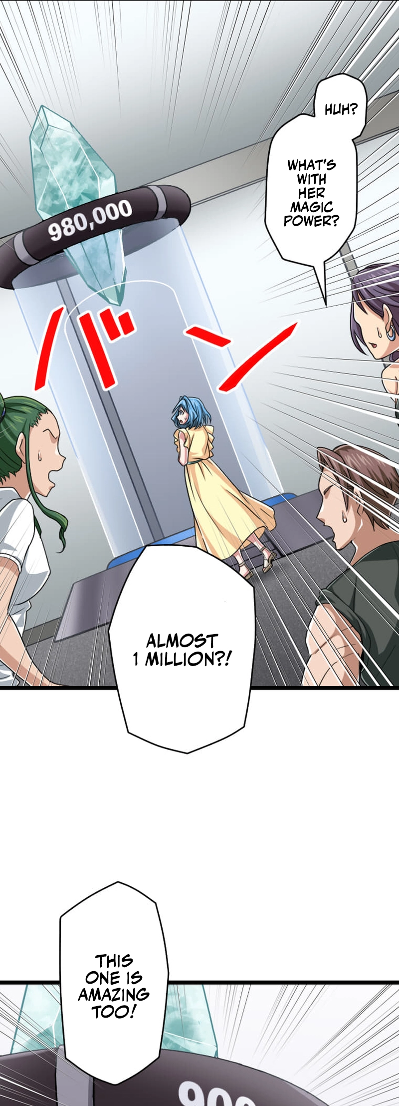 Read The Max Magic LevelGreat Sage’s Return chapter 104 image 28 on Lezhin