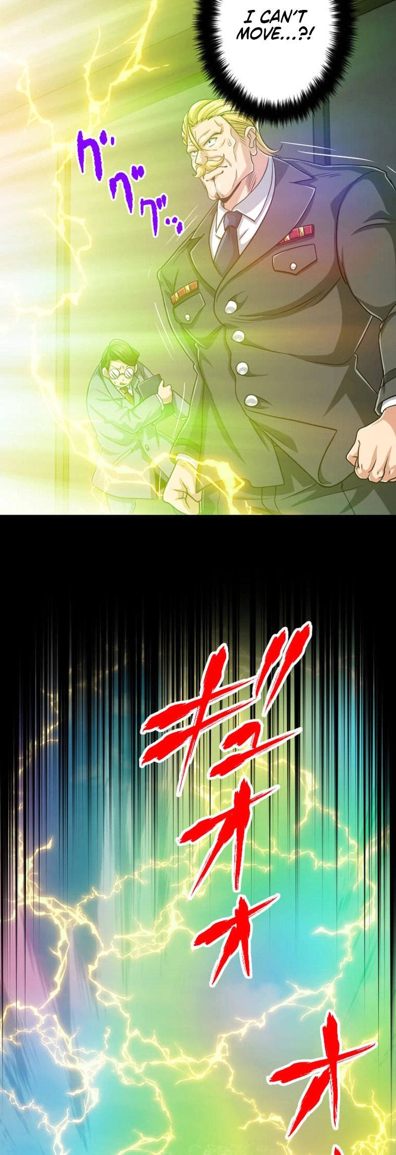 Read The Max Magic LevelGreat Sage’s Return chapter 104 image 44 on Lezhin