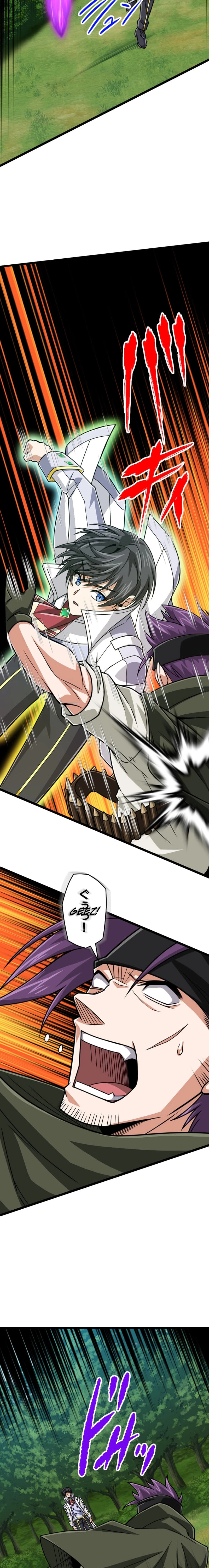 Read The Max Magic LevelGreat Sage’s Return chapter 107 image 2 on Lezhin