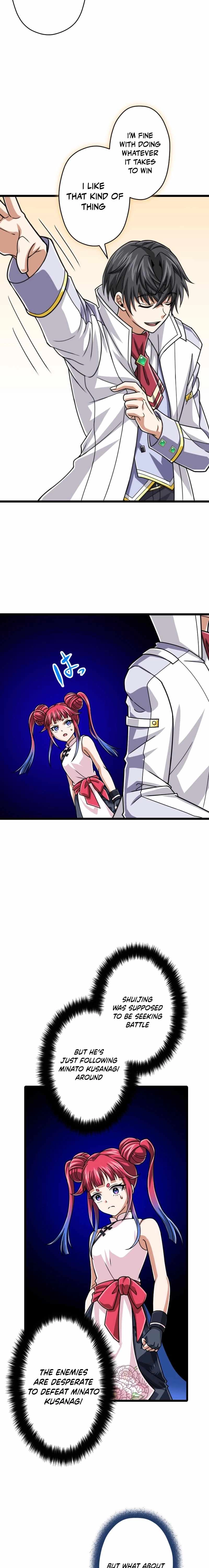Read The Max Magic LevelGreat Sage’s Return chapter 109 image 20 on Lezhin