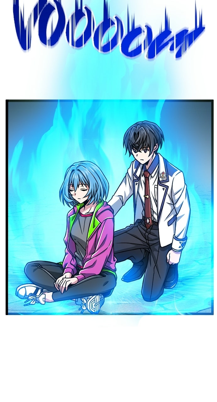 Read The Max Magic LevelGreat Sage’s Return chapter 11 image 65 on Lezhin
