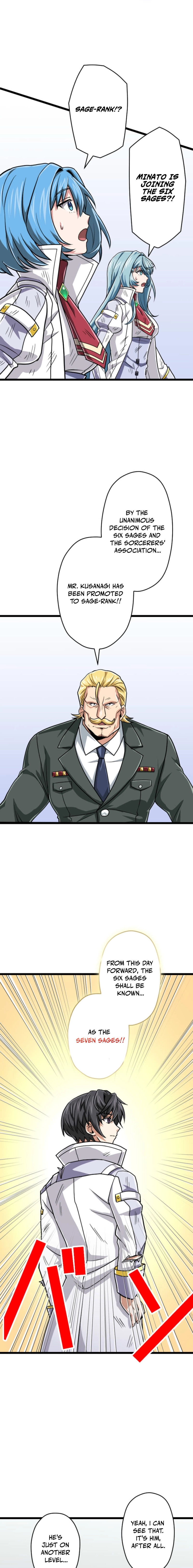 Read The Max Magic LevelGreat Sage’s Return chapter 112 image 10 on Lezhin