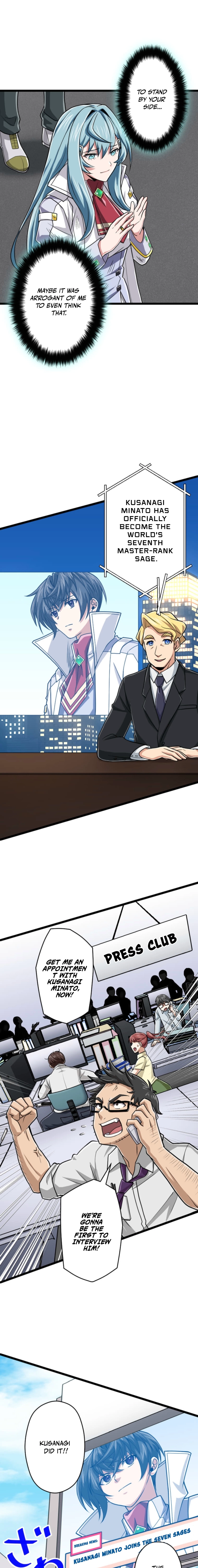 Read The Max Magic LevelGreat Sage’s Return chapter 112 image 12 on Lezhin