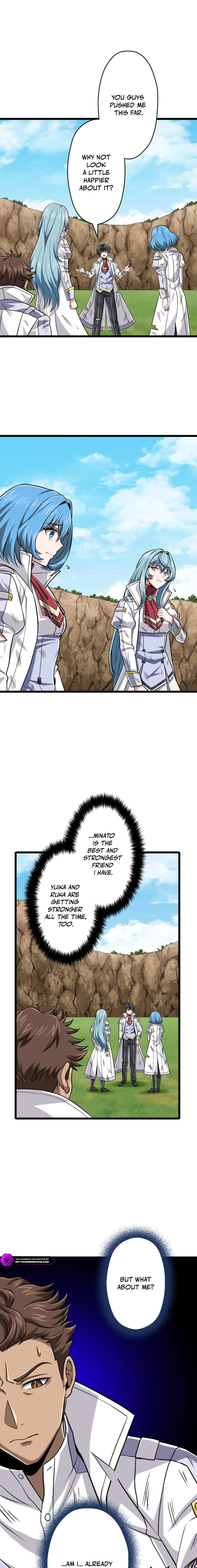 Read The Max Magic LevelGreat Sage’s Return chapter 112 image 4 on Lezhin