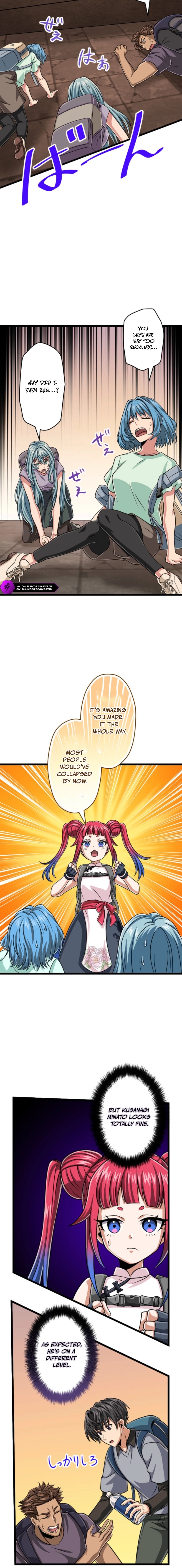 Read The Max Magic LevelGreat Sage’s Return chapter 113 image 5 on Lezhin