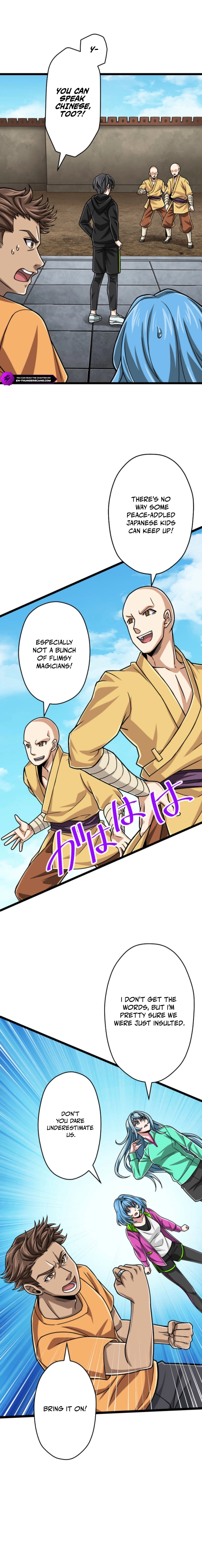 Read The Max Magic LevelGreat Sage’s Return chapter 114 image 17 on Lezhin