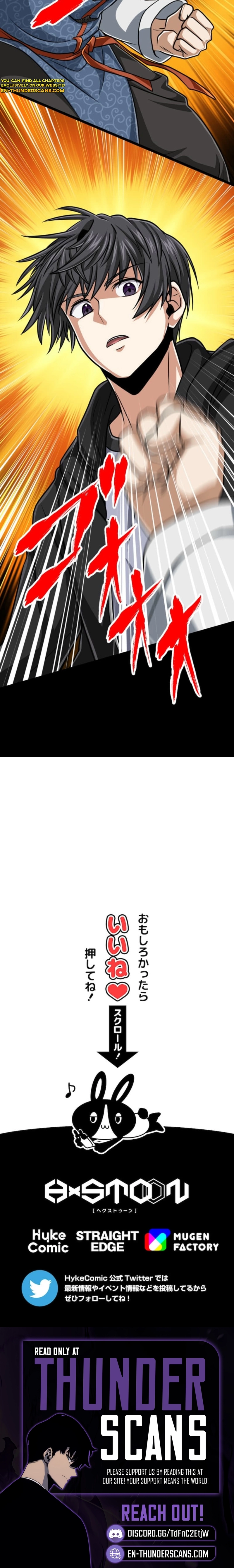 Read The Max Magic LevelGreat Sage’s Return chapter 115 image 21 on Lezhin