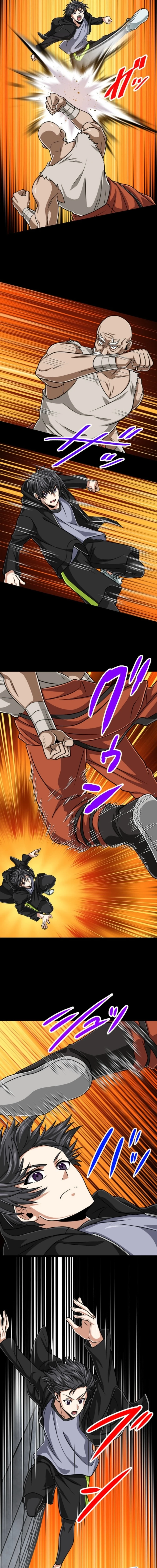 Read The Max Magic LevelGreat Sage’s Return chapter 117 image 1 on Lezhin