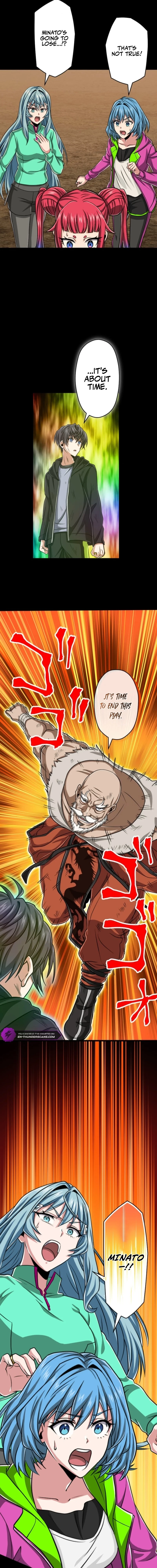 Read The Max Magic LevelGreat Sage’s Return chapter 117 image 16 on Lezhin
