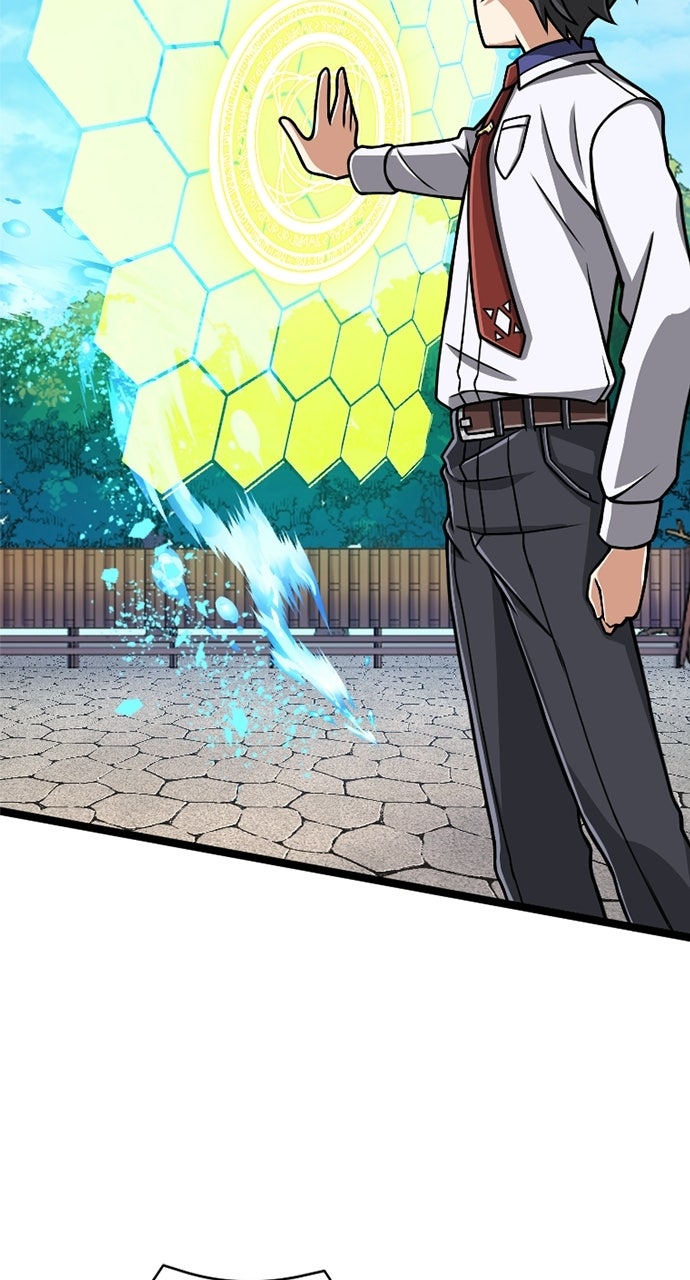 Read The Max Magic LevelGreat Sage’s Return chapter 12 image 23 on Lezhin