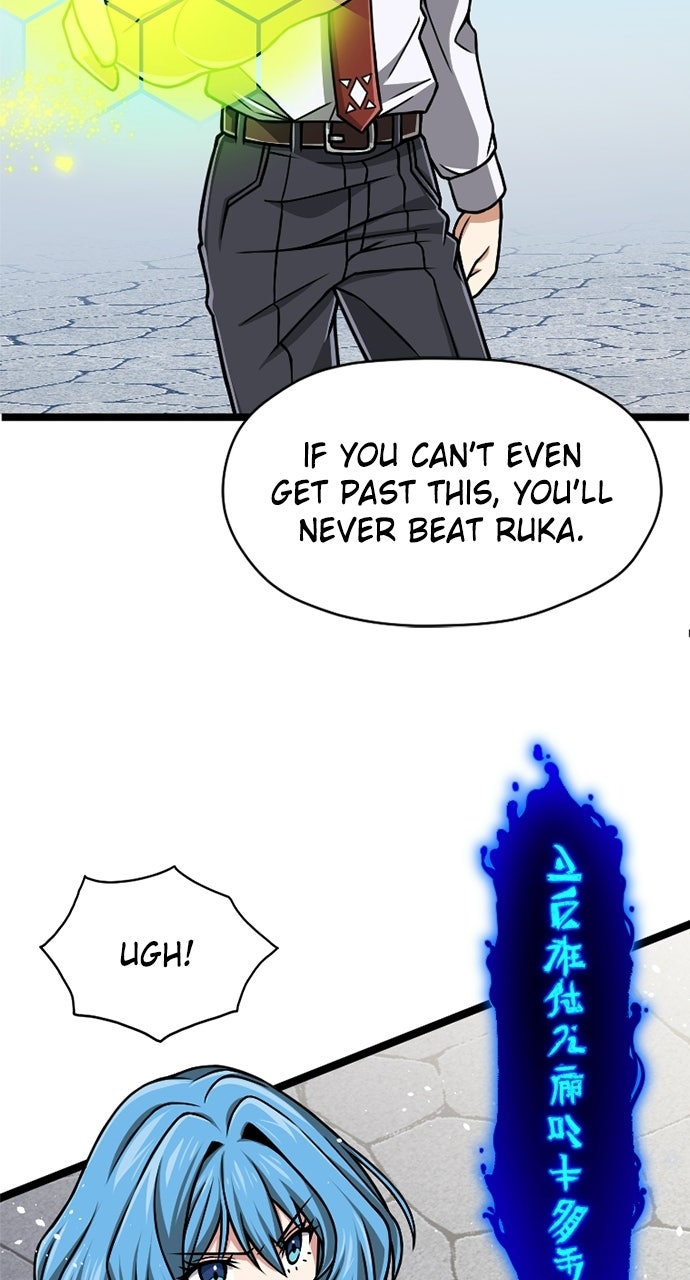 Read The Max Magic LevelGreat Sage’s Return chapter 12 image 26 on Lezhin