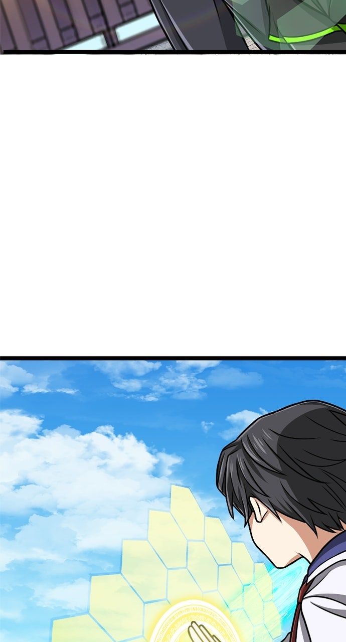 Read The Max Magic LevelGreat Sage’s Return chapter 12 image 87 on Lezhin
