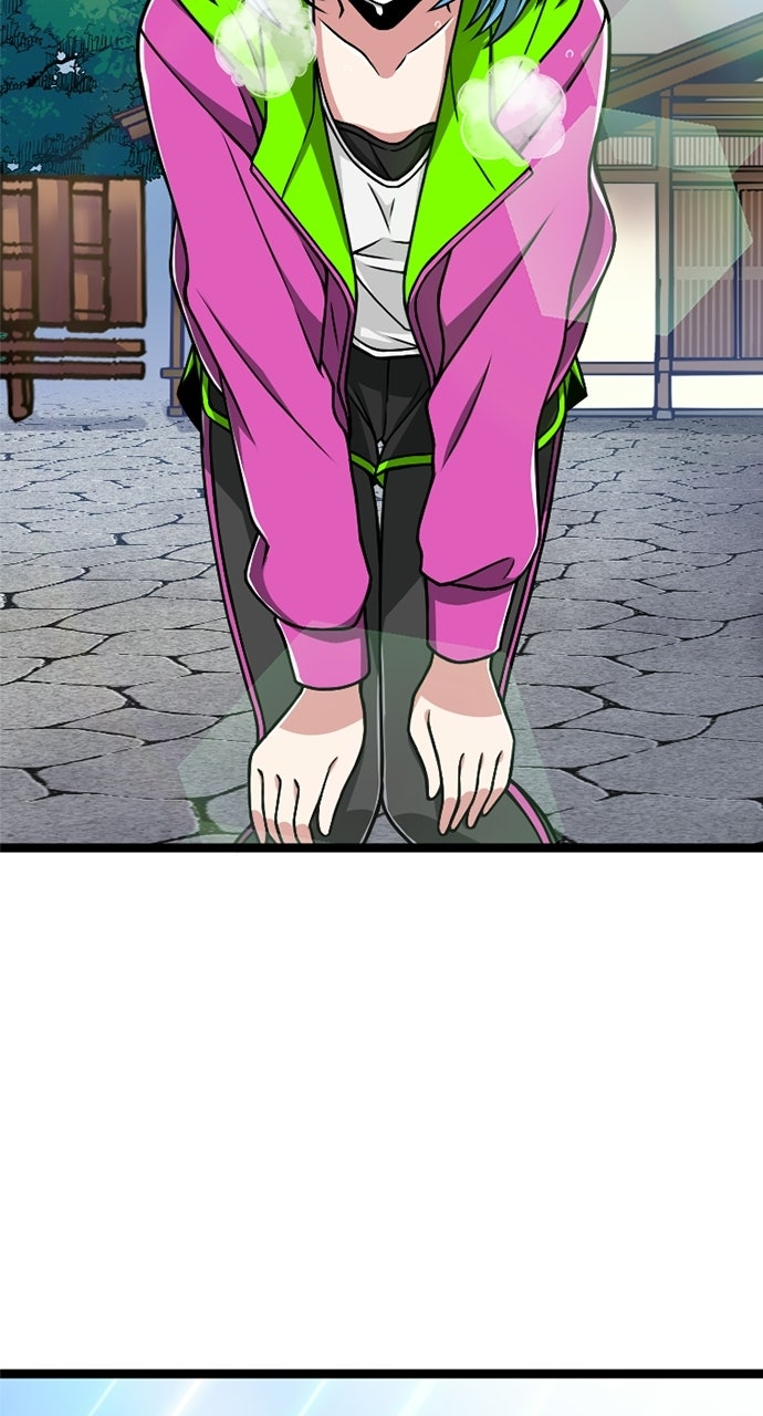 Read The Max Magic LevelGreat Sage’s Return chapter 12 image 92 on Lezhin