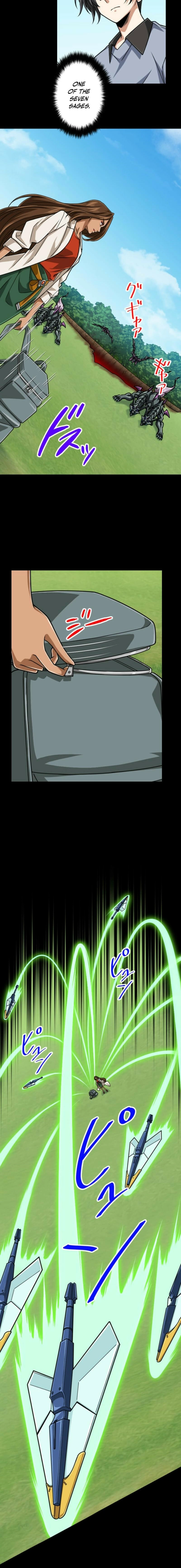 Read The Max Magic LevelGreat Sage’s Return chapter 122 image 1 on Lezhin