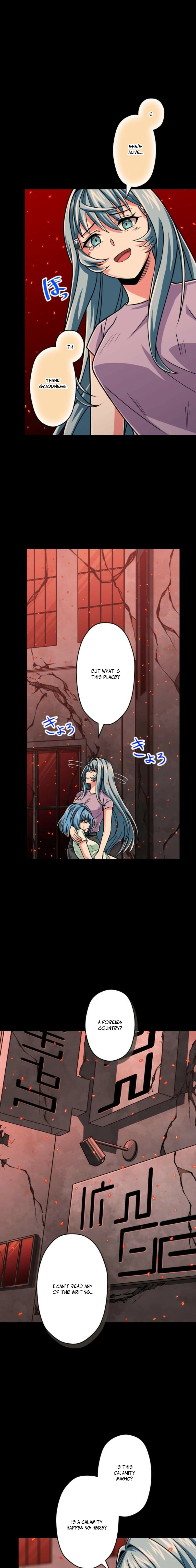 Read The Max Magic LevelGreat Sage’s Return chapter 122 image 18 on Lezhin