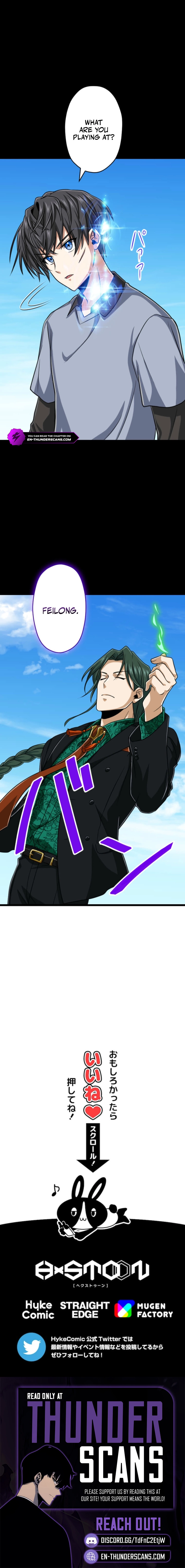 Read The Max Magic LevelGreat Sage’s Return chapter 123 image 22 on Lezhin
