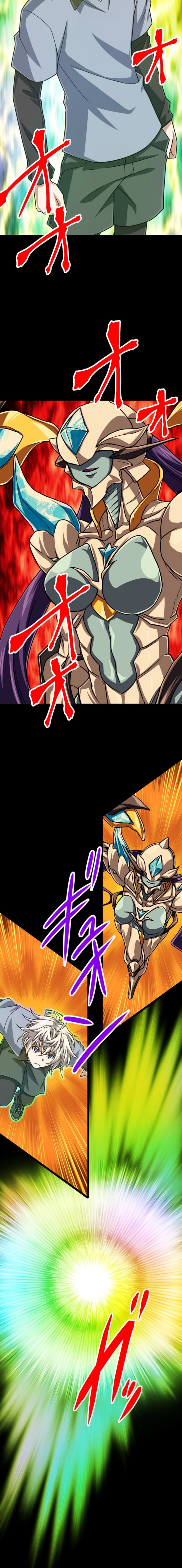 Read The Max Magic LevelGreat Sage’s Return chapter 126 image 9 on Lezhin