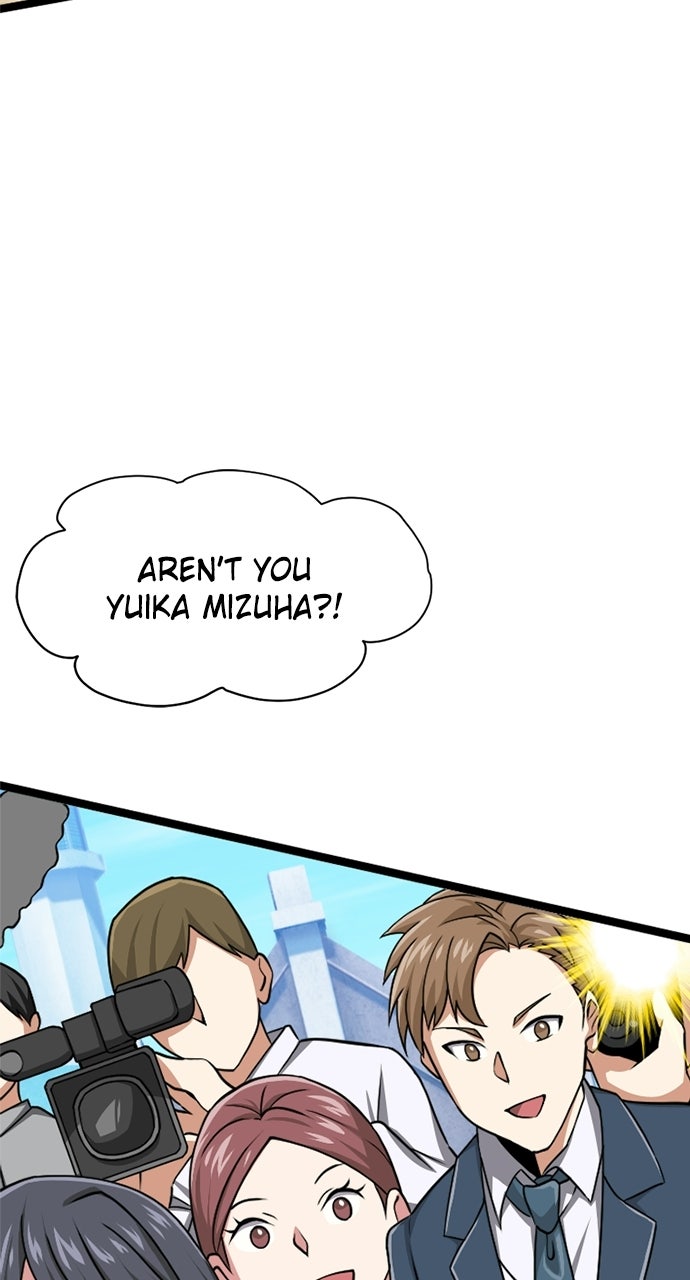 Read The Max Magic LevelGreat Sage’s Return chapter 13 image 4 on Lezhin