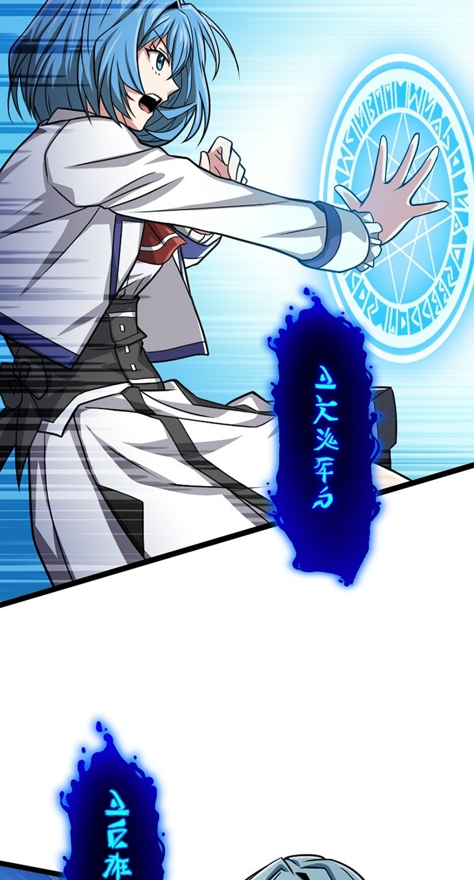 Read The Max Magic LevelGreat Sage’s Return chapter 13 image 40 on Lezhin