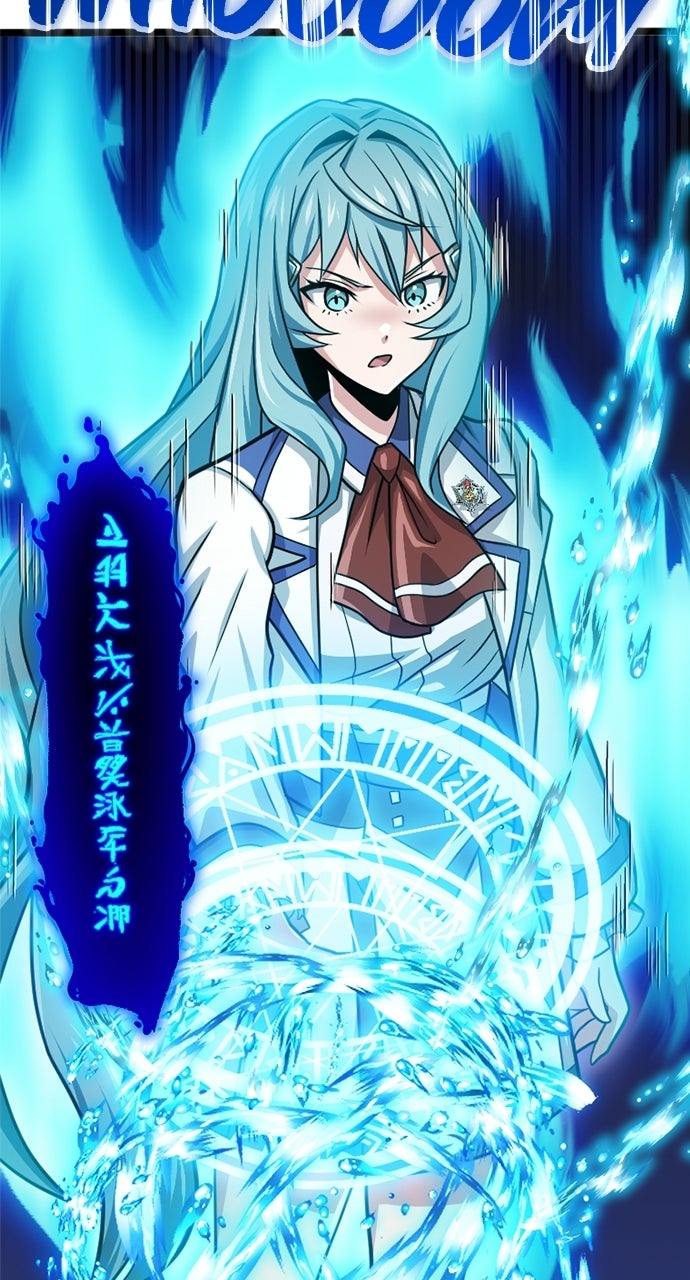 Read The Max Magic LevelGreat Sage’s Return chapter 13 image 58 on Lezhin