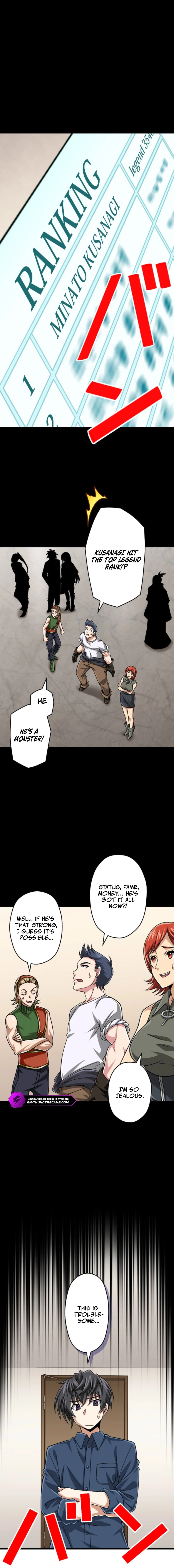 Read The Max Magic LevelGreat Sage’s Return chapter 130 image 1 on Lezhin