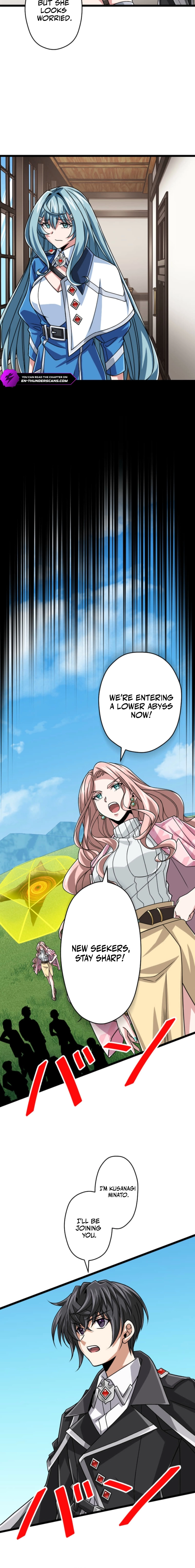 Read The Max Magic LevelGreat Sage’s Return chapter 130 image 9 on Lezhin