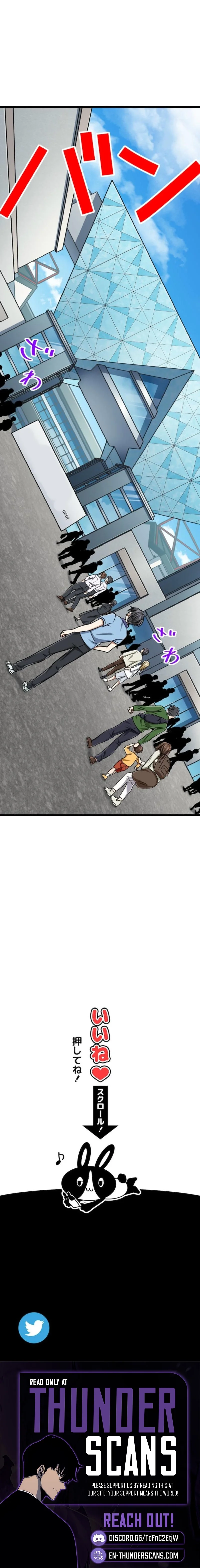 Read The Max Magic LevelGreat Sage’s Return chapter 133 image 24 on Lezhin