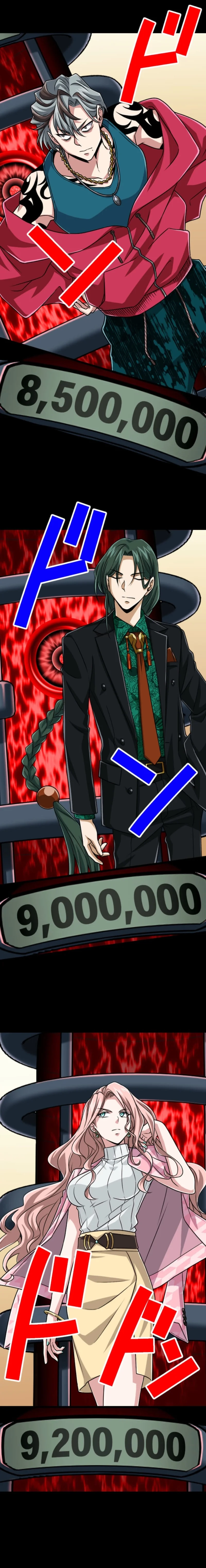 Read The Max Magic LevelGreat Sage’s Return chapter 134 image 16 on Lezhin
