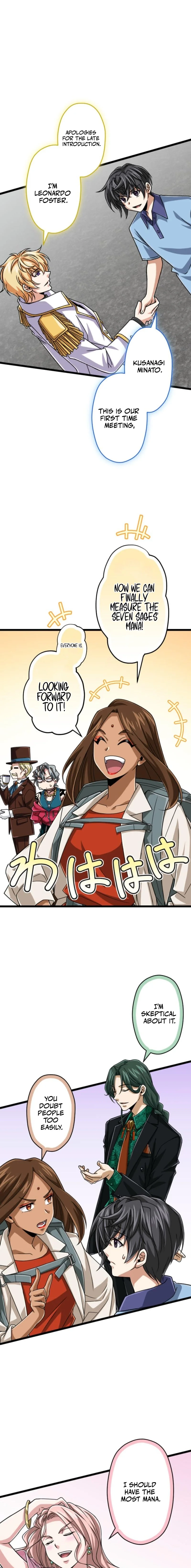 Read The Max Magic LevelGreat Sage’s Return chapter 134 image 6 on Lezhin