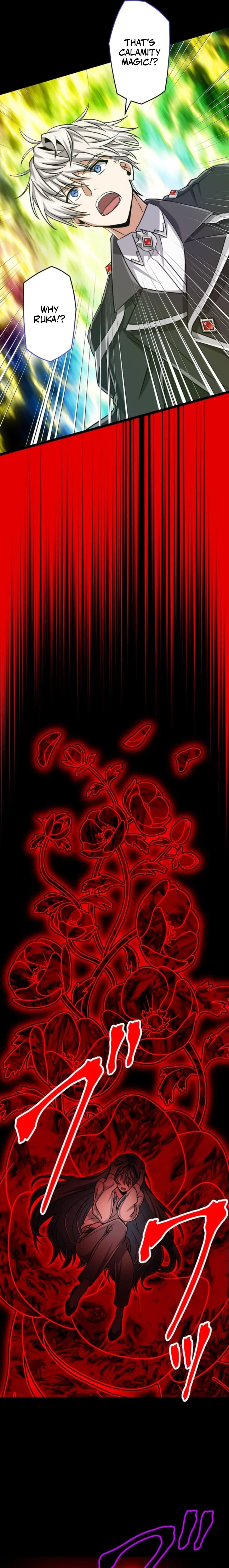 Read The Max Magic LevelGreat Sage’s Return chapter 135 image 16 on Lezhin